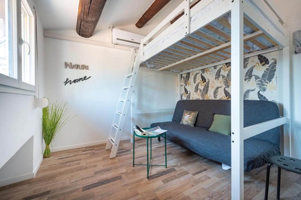 מרסיי Nature Home - Clim - Wifi - Netflix מראה חיצוני תמונה